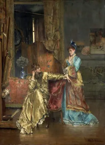 Визит около 1870 г.