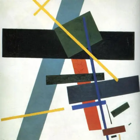 Супрематизм 3 - 1916