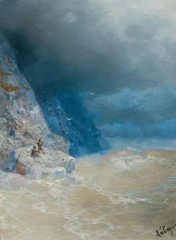 Choppy Seas Near A Rocky Coast 1899