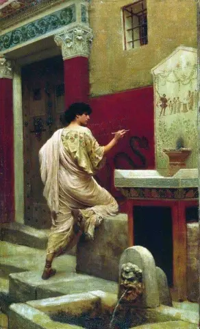 Pompeii At The Walls 1885