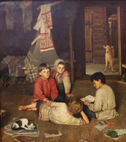 새로운 동화