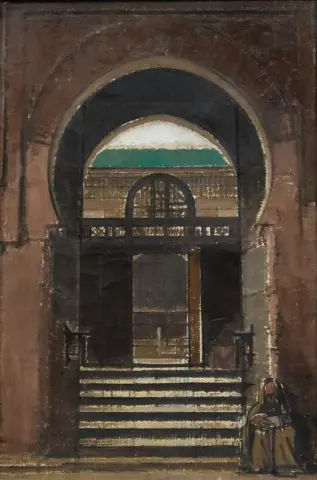 Bouanania-porten Fez