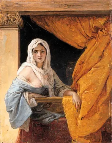 جارية