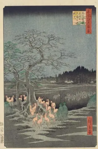 Utagawa Hiroshige