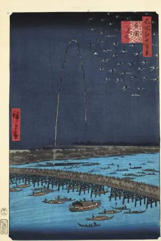 两国花火