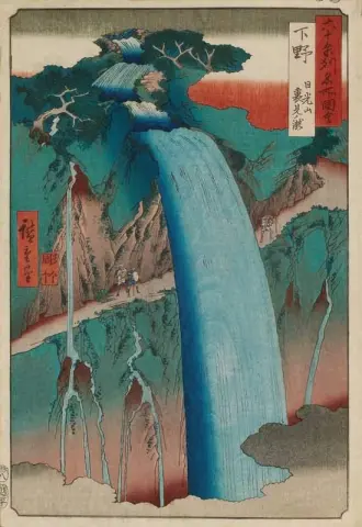下野日光山浦见泷