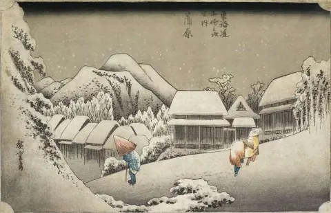 东海道五十三次