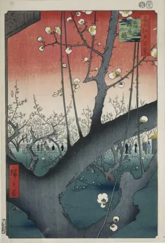龟户梅园