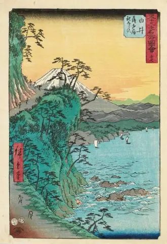 佐田峰结衣 大谷白津
