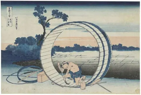 Bishu Fujimigahara