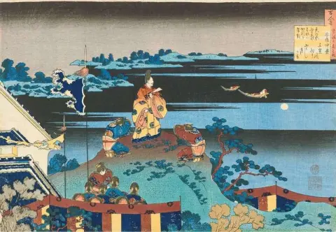 Abe No Nakamaron runo noin 1835-36
