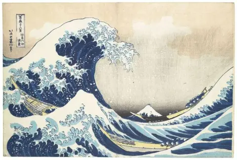 Katsushika Hokusai