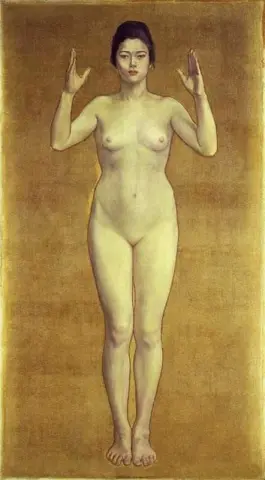Tryck 1899