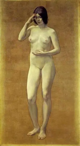 Seiki Kuroda