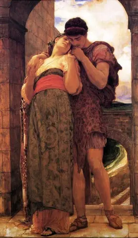 Gift 1881-82