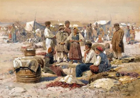 컨트리 마켓 1895