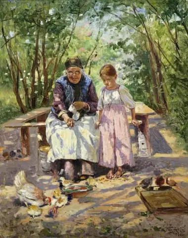 기쁨을 나누다 1896