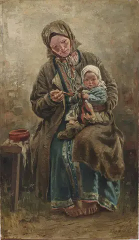 אם וילד 1876