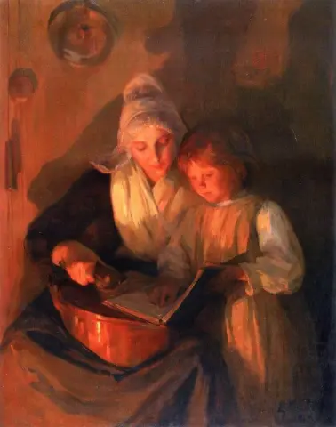 말해봐 1895