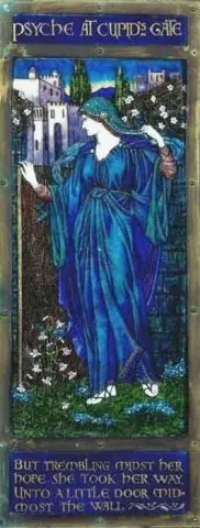 큐피드 S 게이트 1900의 프시케