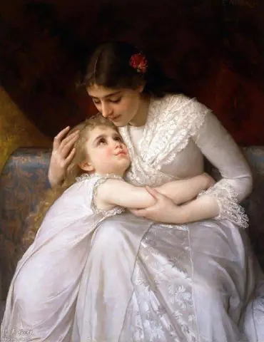 آسف ماما 1888