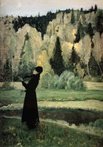 비가 블라인드 뮤지션 1928