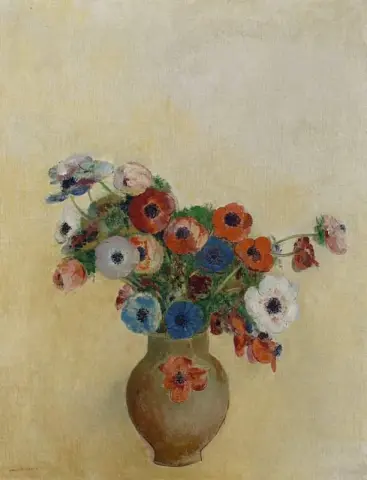 아네모네 1904