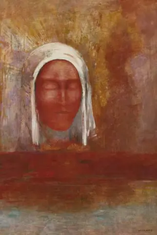 오로라의 성모(1890년경)