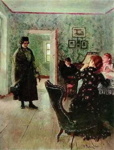 Første versjon