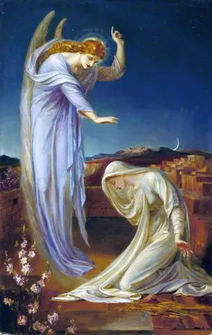 Благовещение 1894 г.