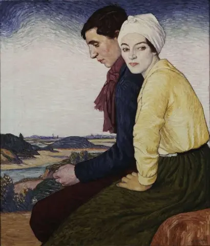 Место встречи 1915