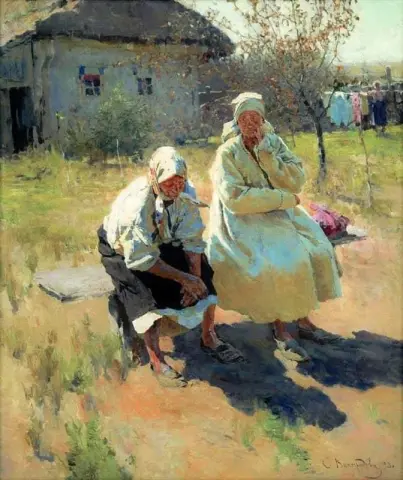 Подруги