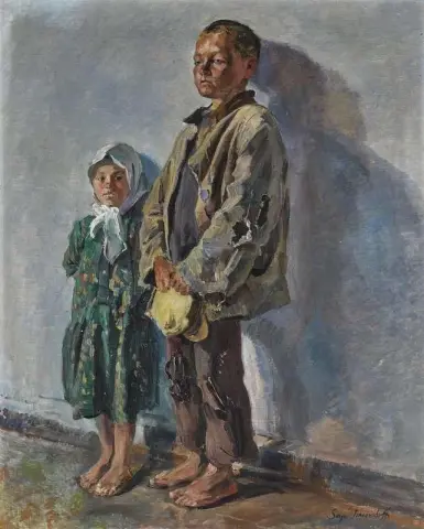 Сироты 1927 г.
