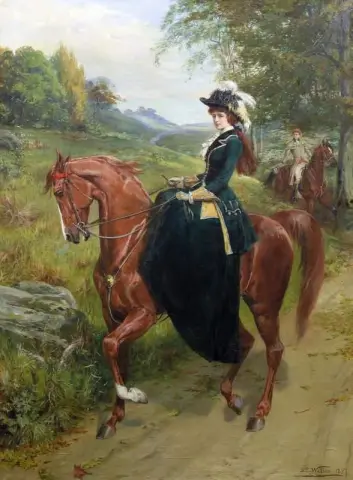 약간의 성미 1897 1