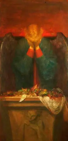 헌신