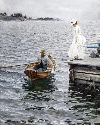 Zomerentertainment 1886