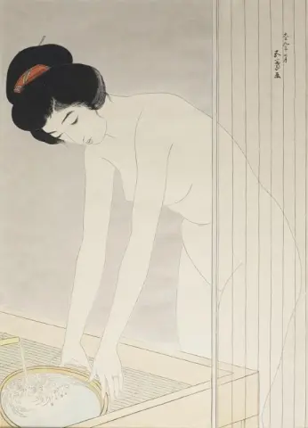 洗脸的女人 - "1920"
