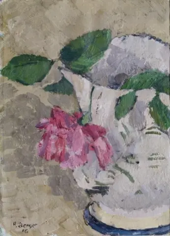 Still Life with Hanging Rose - (1916)