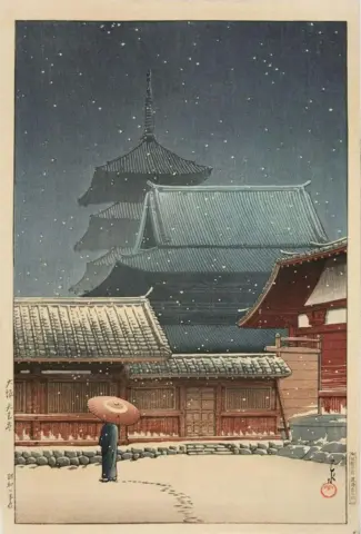 Tempio Tennoji a Osaka 1927