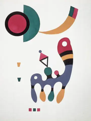 קומפוזיציה