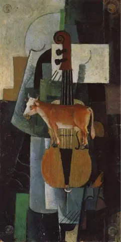 Корова и скрипка