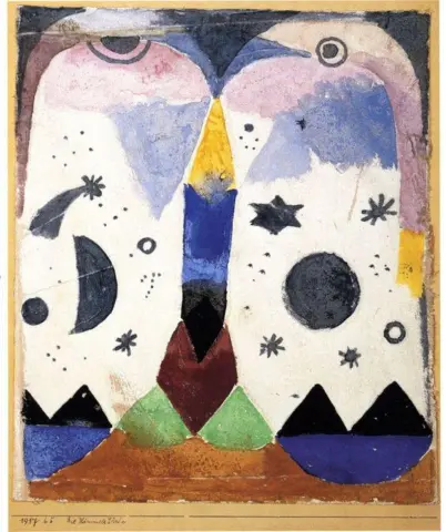 עמוד השמים 1917