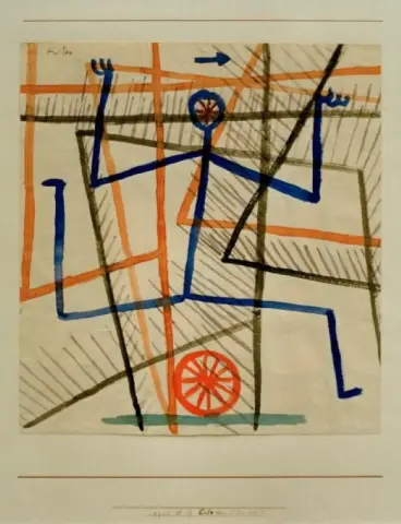 Эйле оне Рюксихт, 1935 год.