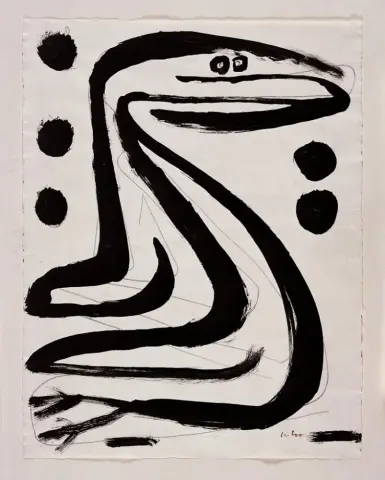 Молодая женщина в саду - 1933 г.