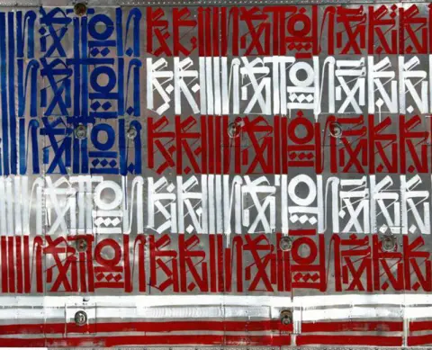 Amerikanska flaggan