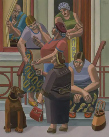 שמועות 1968