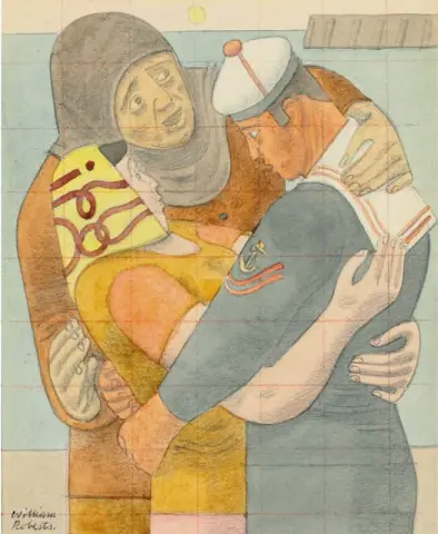 לימוד עבור חזרתו של הקטן כ-1948