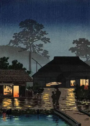 Tsuchiya Koitsu