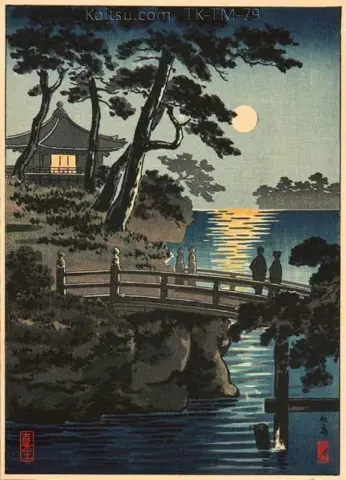 "Matsushima - 1930's"