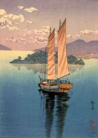 "Port Tomo - 1939"